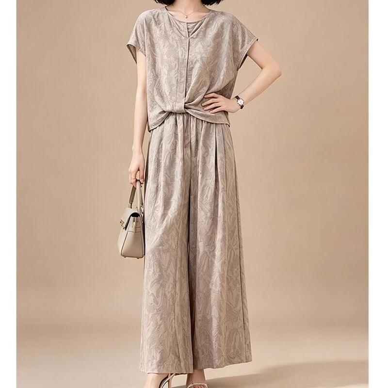 EST+II Women's Jacquard Loose Top & Wide-Leg Pants Set
