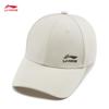 Li-Ning 2026 Fitness Unisex Baseball Cap AMYW015