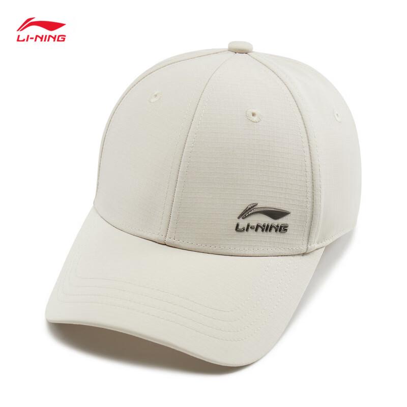 Li-Ning 2026 Fitness Unisex Baseball Cap AMYW015