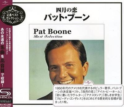 CD PAT BOONE - April Love-Pat Boone Best Selection Japan ObiPop Used