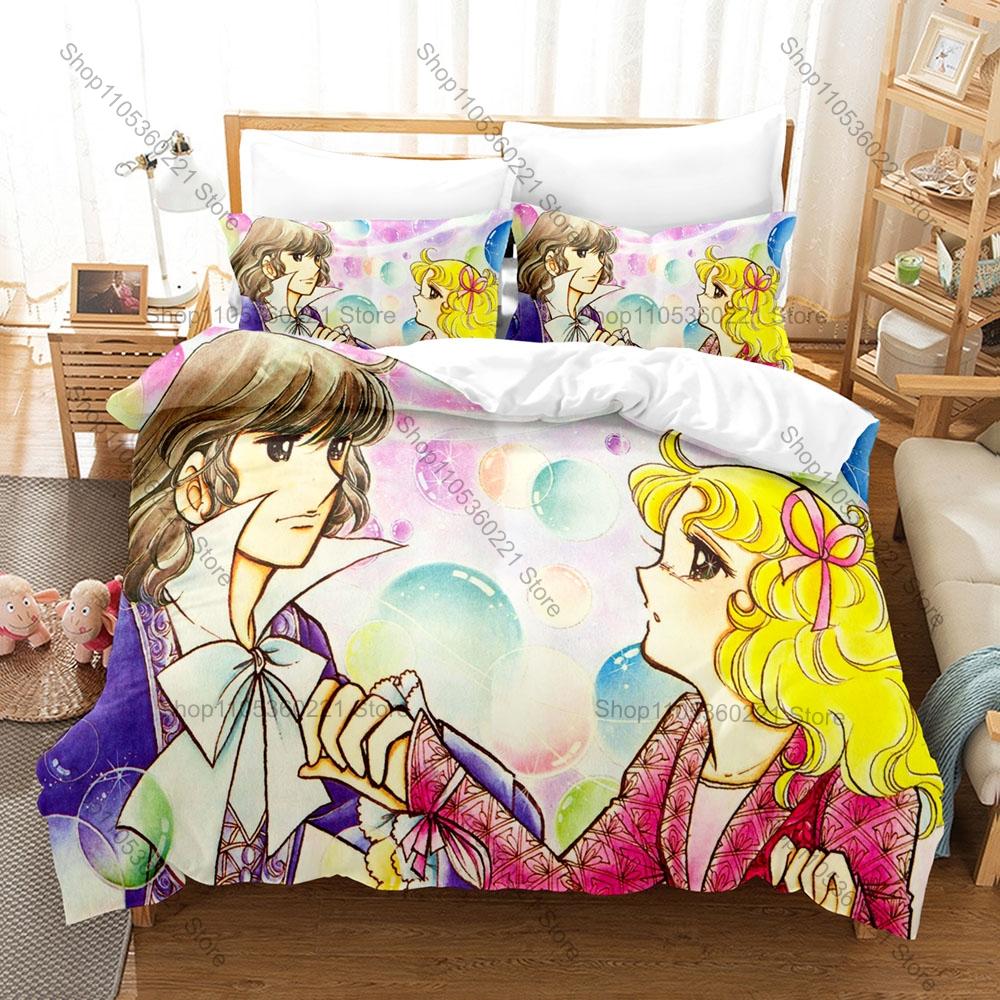 Manga Candy Duvet Cover + 2 Pillowcases Cute Kawaii Anime Candy Cartoon Print Soft Microfiber Bedding Bedroom Decor For Teen