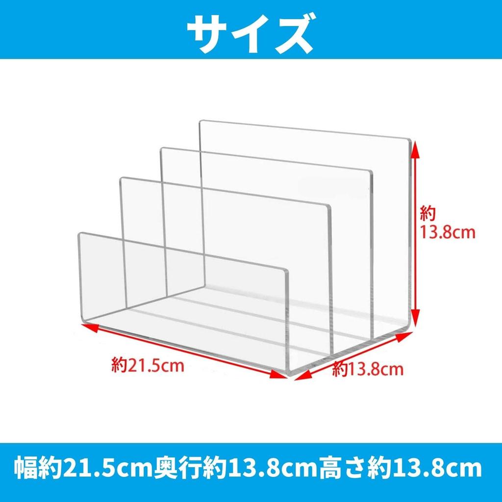 KINOKINO Acrylic Book Stand, Tabletop Bookshelf, Document Holder, Book Divider, Rack, Desk Top Shelf, Clear (3 Tiers)