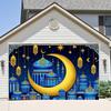 Romantic Night Sky Blue Gold EID Al Adha Background Decor,Crescen,Mosque,lantern,Moon Star Design,Festive Party Celebrations