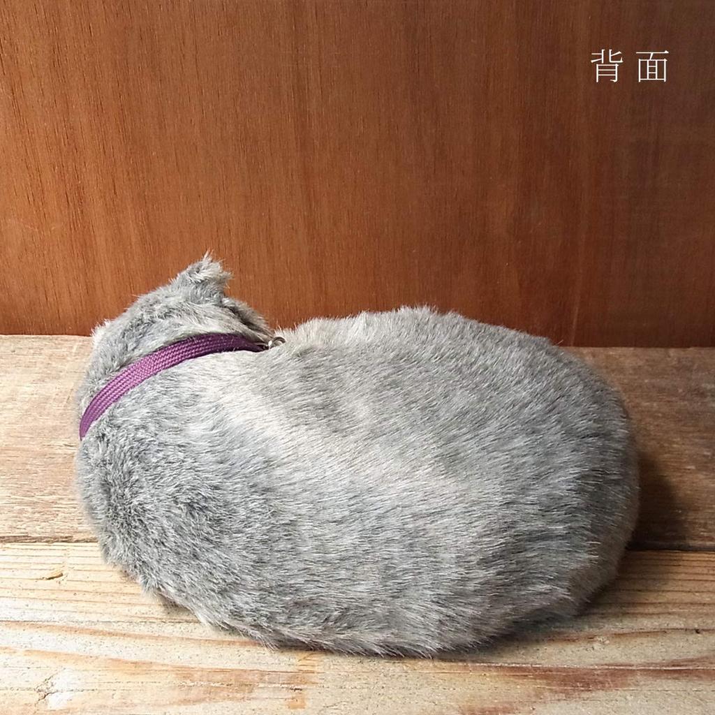 Ninian und Kino Perfektes Haustier Russisch Blau Plüsch Feiergeschenk (Klein) Katze, Realistisch, Lebensecht, Tier, Beruhigend, Bewegend, Geschenk, Niedlich,
