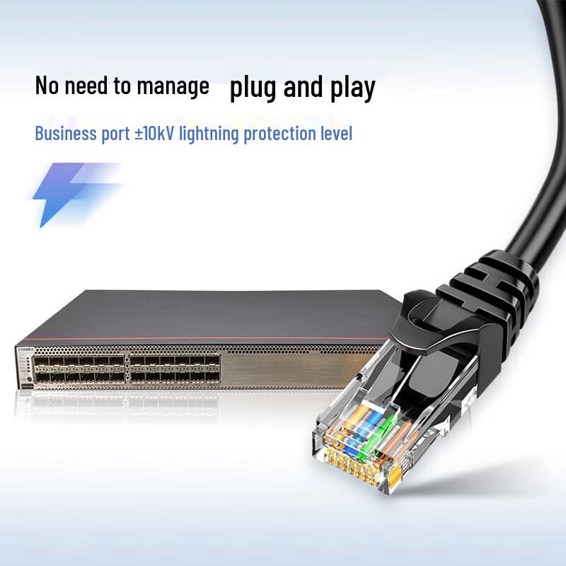 Huawei S5735S-S24S4X-A Managed Layer 3 Switch