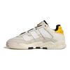 adidas Originals Niteball Leather Sports Comfort Shock Absorption Non-Slip Low-Top Lifestyle Casual Shoes Unisex Casual Shoes White HQ1429