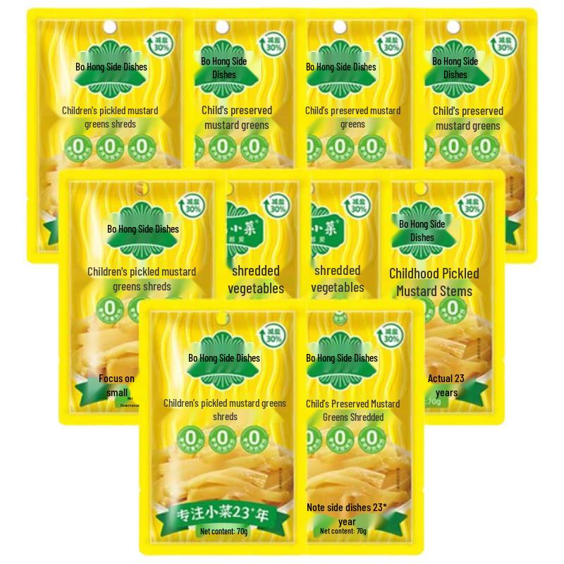 Bo Hong Xiaocai Children s Pickled Mustard Tuber Shreds 10 x 70g Bags
