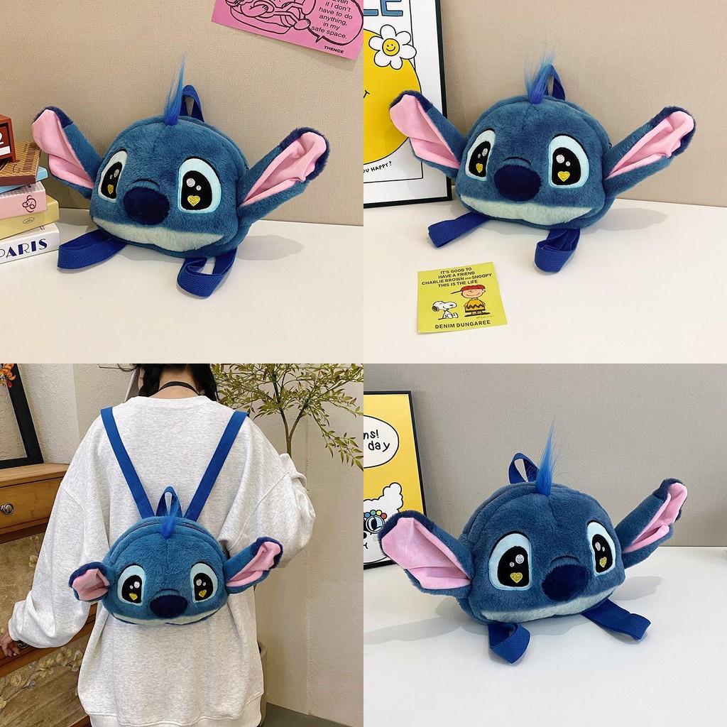 Cute Head Big Plush Leisure Backpack For Children Use Daily