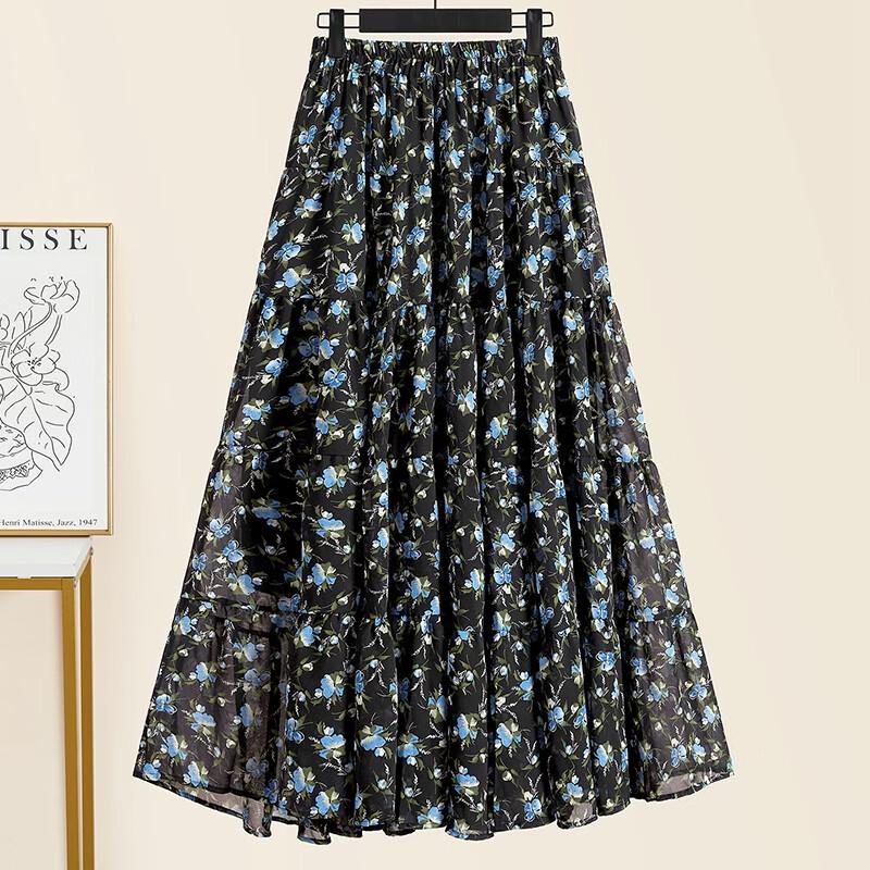 Women's Floral A-Line Maxi Skirt