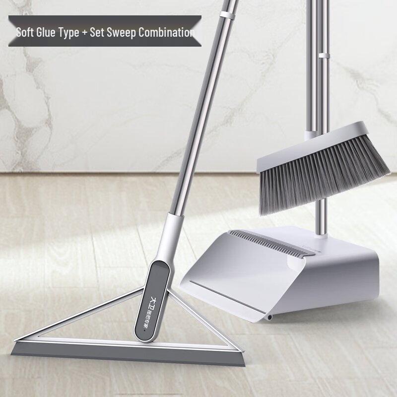 Davi F2+F6 Large Broom Dustpan Set Large
