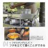 SOTO GORA Lifter ST-9501, a convenient, easy-to-use, space-saving, compact handle/potholder/knob stand with magnet.