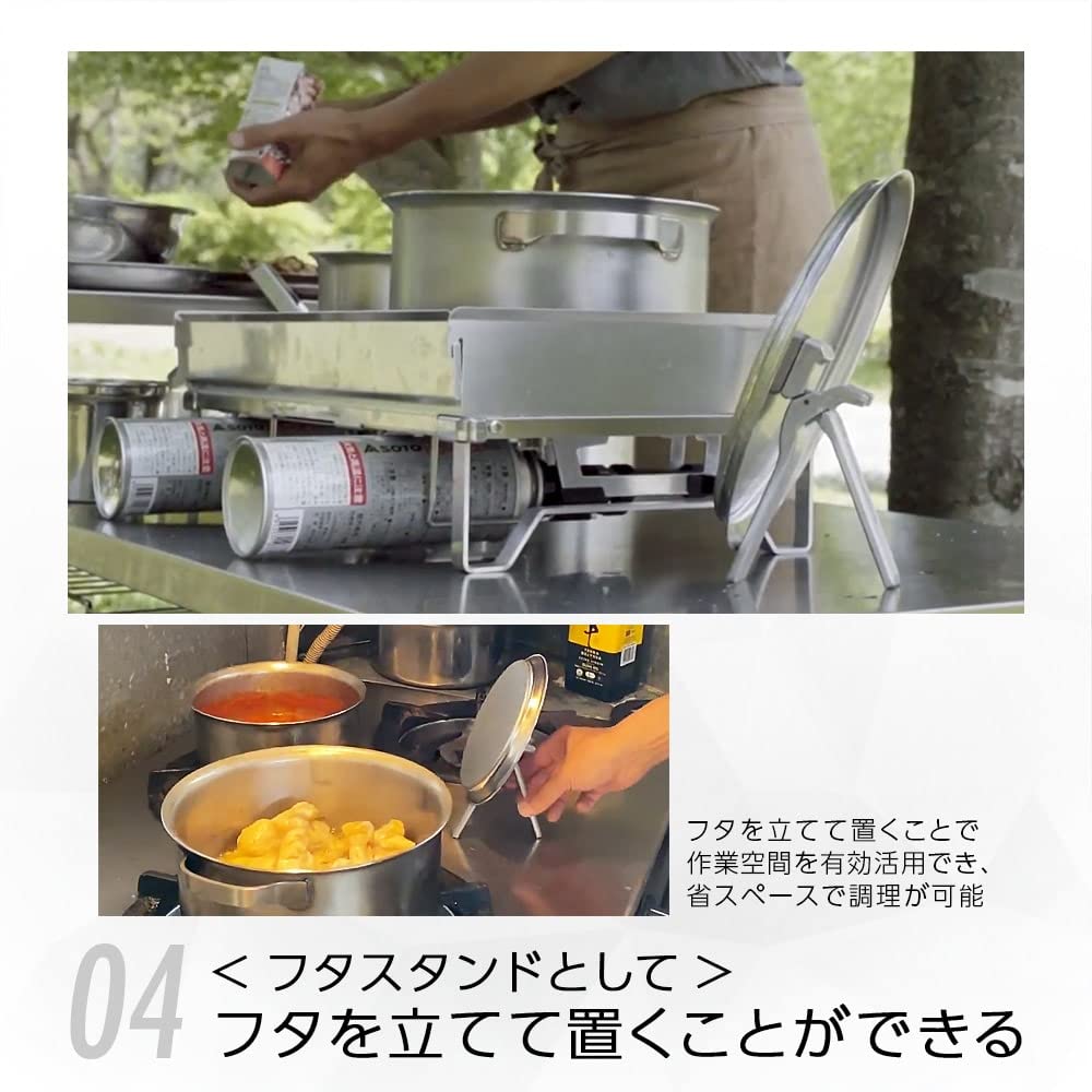 SOTO GORA Lifter ST-9501, a convenient, easy-to-use, space-saving, compact handle/potholder/knob stand with magnet.