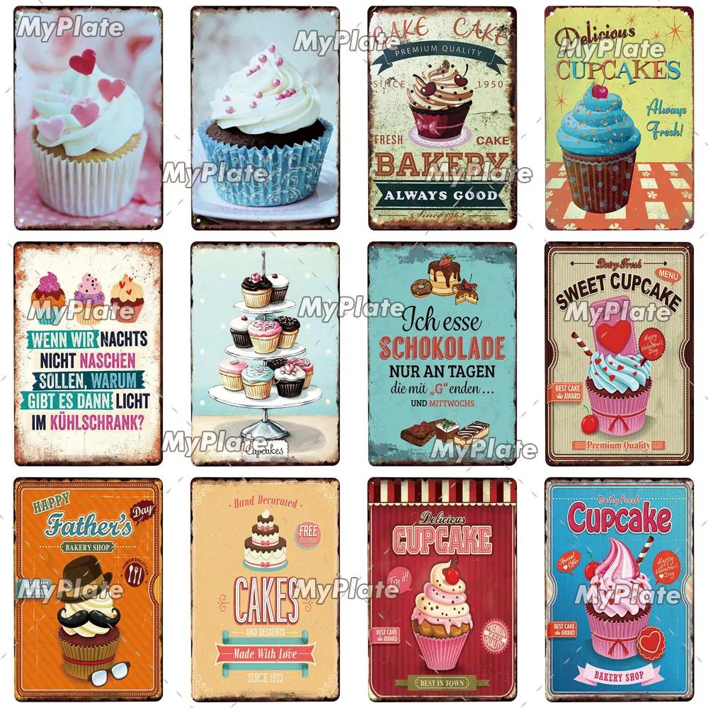 Cupcake Vintage Tin Sign Metal Sign Decorative Plaque Wall Decor Man Cave Club Decoration
