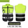 High-Visibility Reflective Cycling and Construction Safety Vest