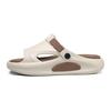 Sandals, light and breathable beach shoes, one-word soft-soled casual driving slippers