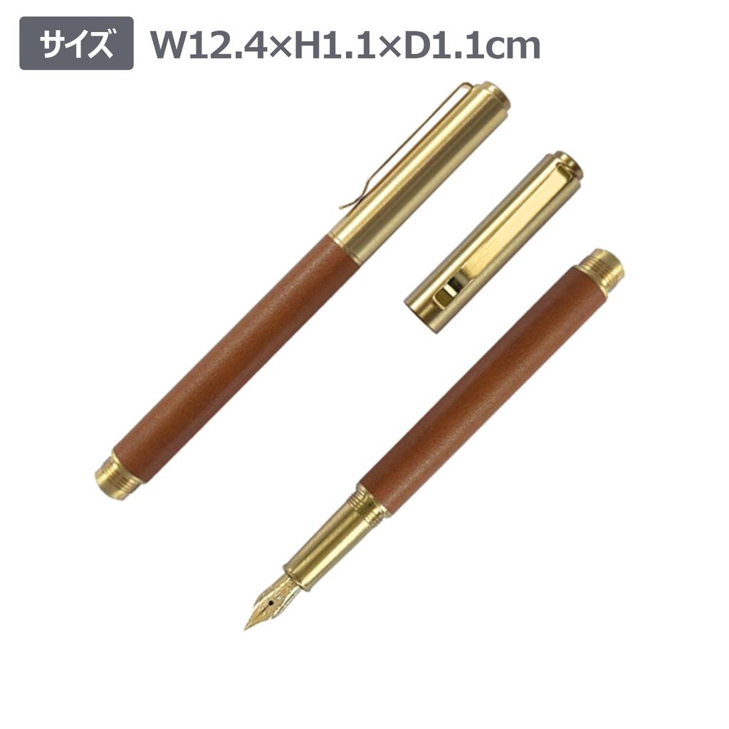 IWI Hand Script Retro Brass Fountain Fine Light Pen, Nib, Brown, 9S643SFP-R71R