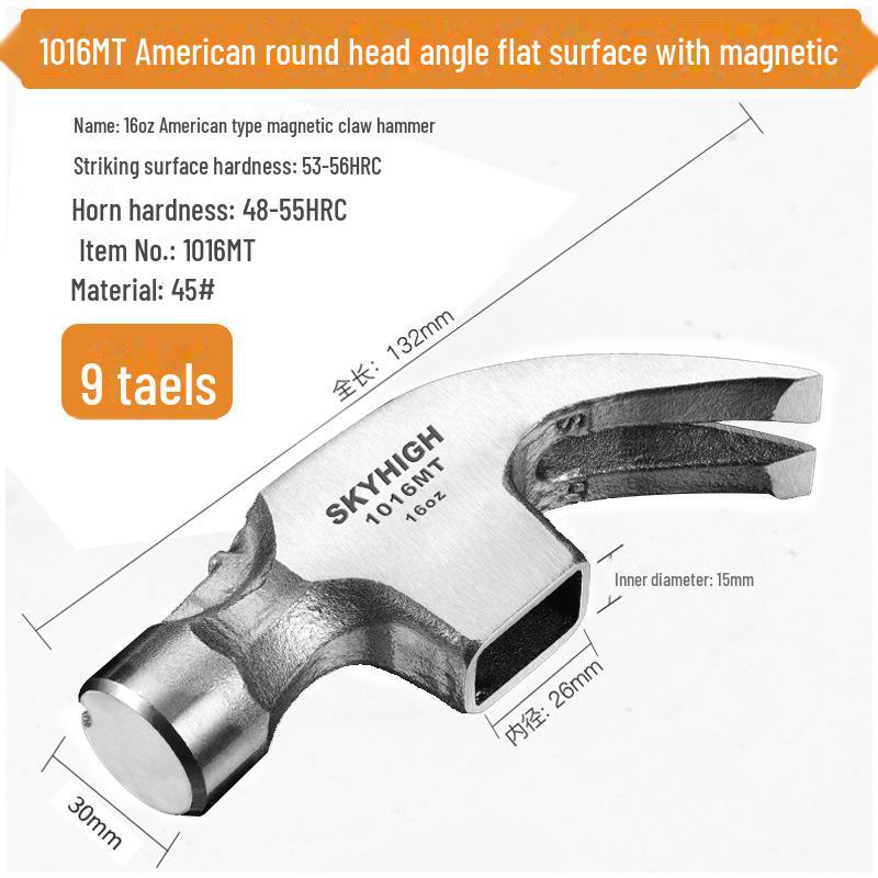 Australian & New Zealand High Carbon Steel Magnetic Claw Woodworking Hammer