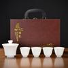 Suet Jade White Porcelain Kung Fu Tea Set Gift Set High-end File Company Opening Activities Real Estate Bank