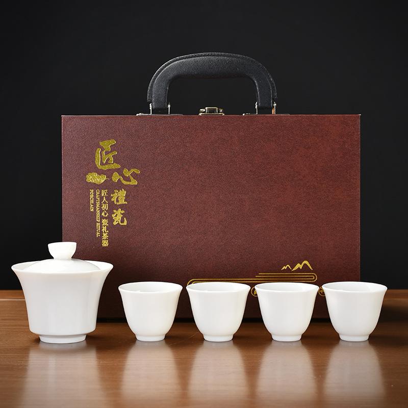 Suet Jade White Porcelain Kung Fu Tea Set Gift Set High-end File Company Opening Activities Real Estate Bank