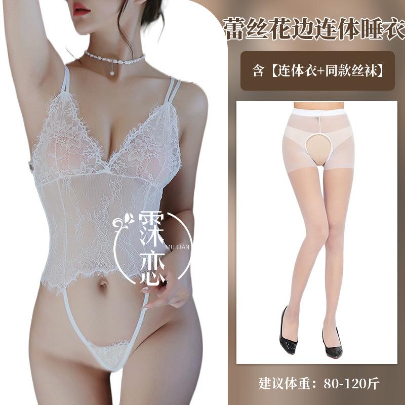 Sex underwear Sexy eyelashes Lace one-piece open crotch perspective Hollow uniform Pure passion