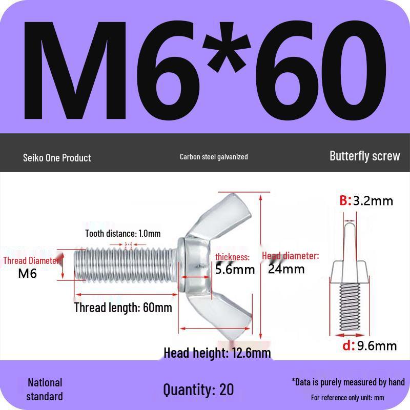 Galvanized Carbon Steel Butterfly Wing Nut Bolt - Sizes M4 to M12
