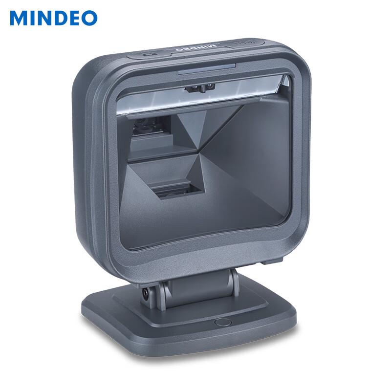 MINDEO MP8000+ 1D Barcode Scanner Platform