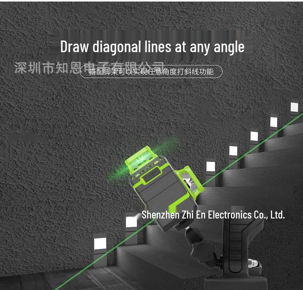 12-Line High-Precision Green Laser Level with Strong Infrared Light & Auto-Leveling