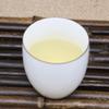 Natural Ancient Tree White Tea Mint Aroma 300g 2016 Golden Leaf