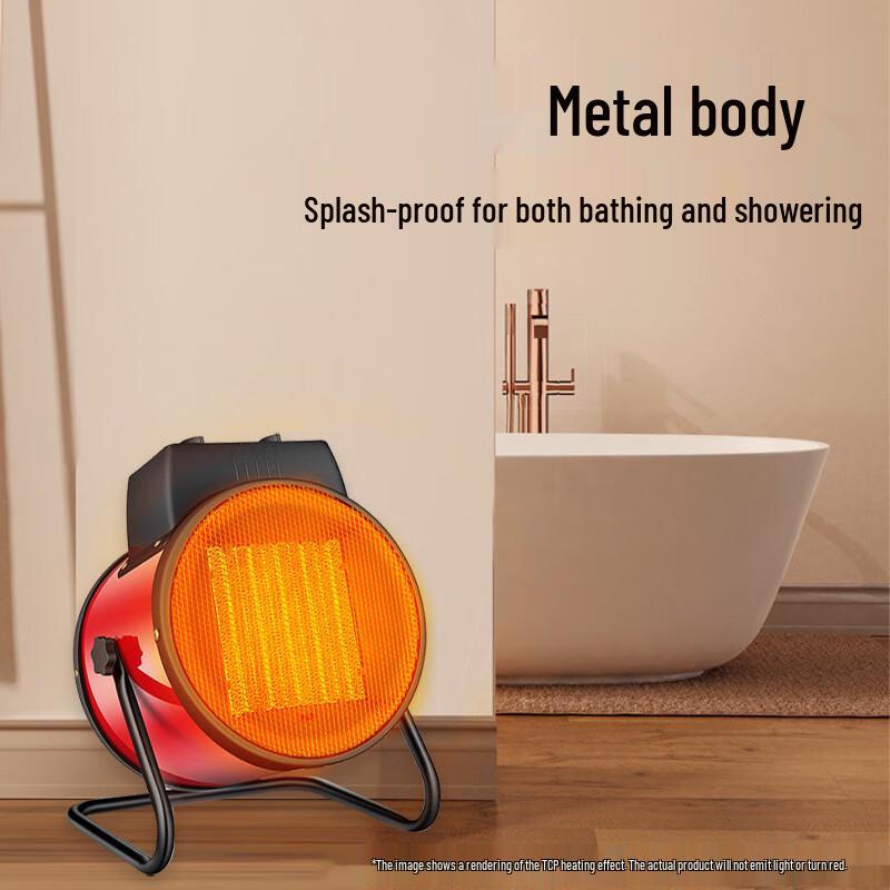 High-Power Compact Fast-Heating Fan Heater