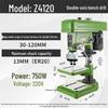 Kedehe Z4120/ER20 Dual-Spindle Drilling & Tapping Machine CN Plug (adapter Included)