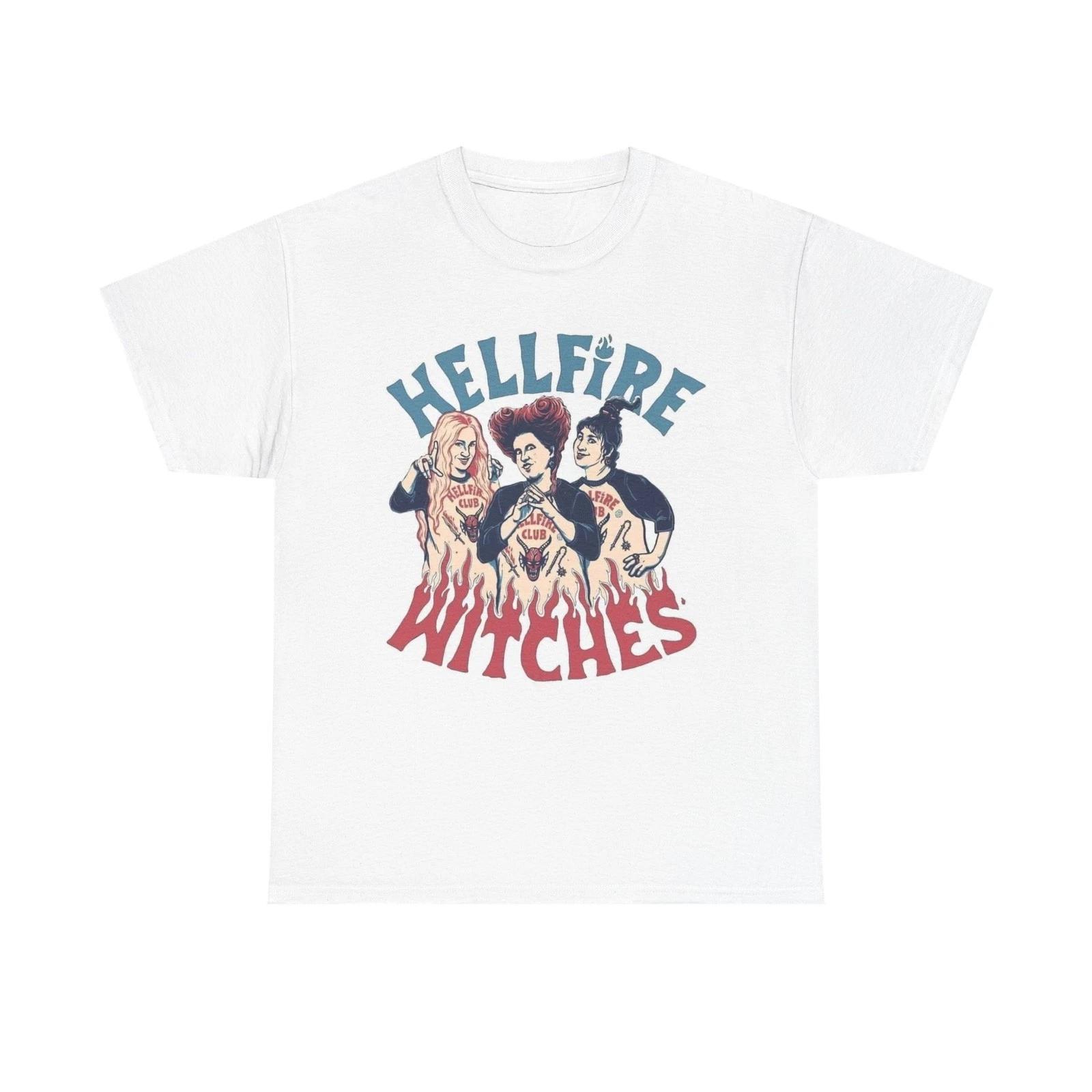 Hocus Pocus Graphic T Shirt Vintage Witches Unisex Heavy Cotton Tee XL