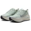 Nike Vomero Plus Laufschuhe Damen Grün HV8154-004