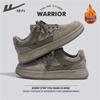 Warrior Men's Trendy Casual Skate Shoes