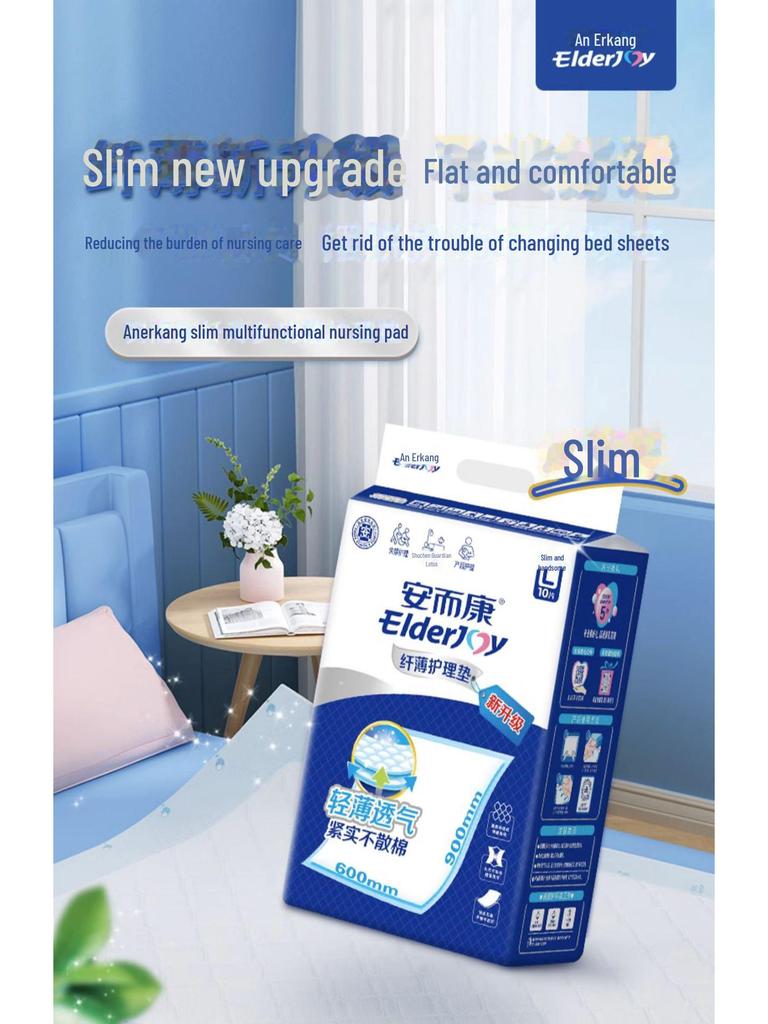 Anerkang Adult Nursing Pads - Maternity & Postpartum, Elderly Care, Sizes M/L/XL, Pack of 10