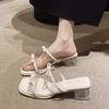 Fashion Temperament Internet Celebrity Explosion High Heel Slippers Women's Summer Wear 2025 New with Skirt Silver Cool Slippers