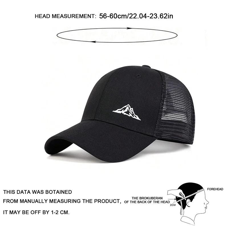 Unisex Mountain Range Embroidery Baseball Net Caps Adjustable Casual Hats Spring and Summer Outdoor Sunscreen Hat