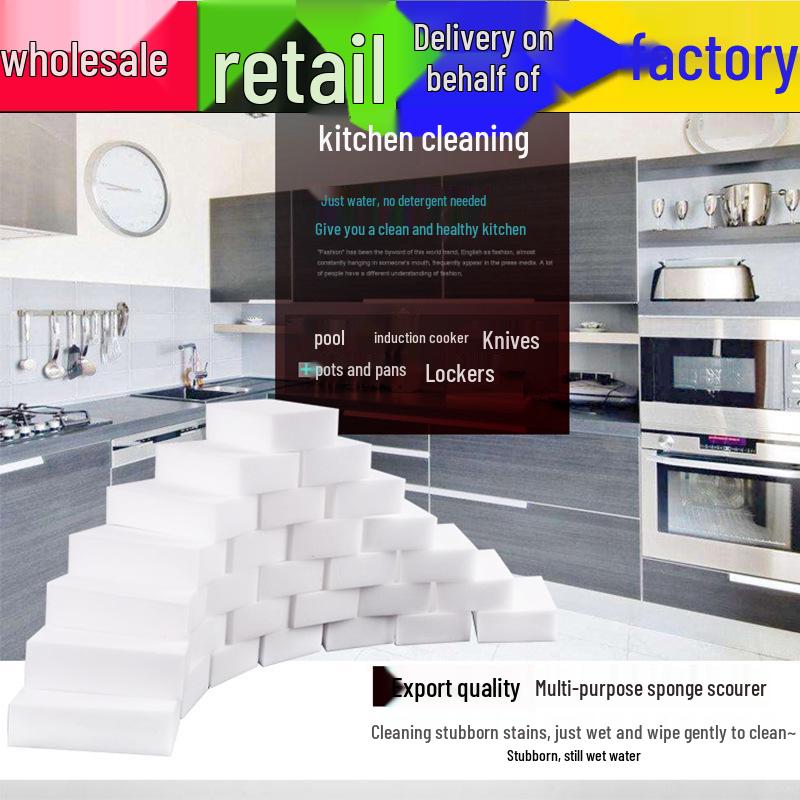 Nano Magic Eraser Sponge for Shoe & Kitchen Cleaning - Decontamination Scouring Pad