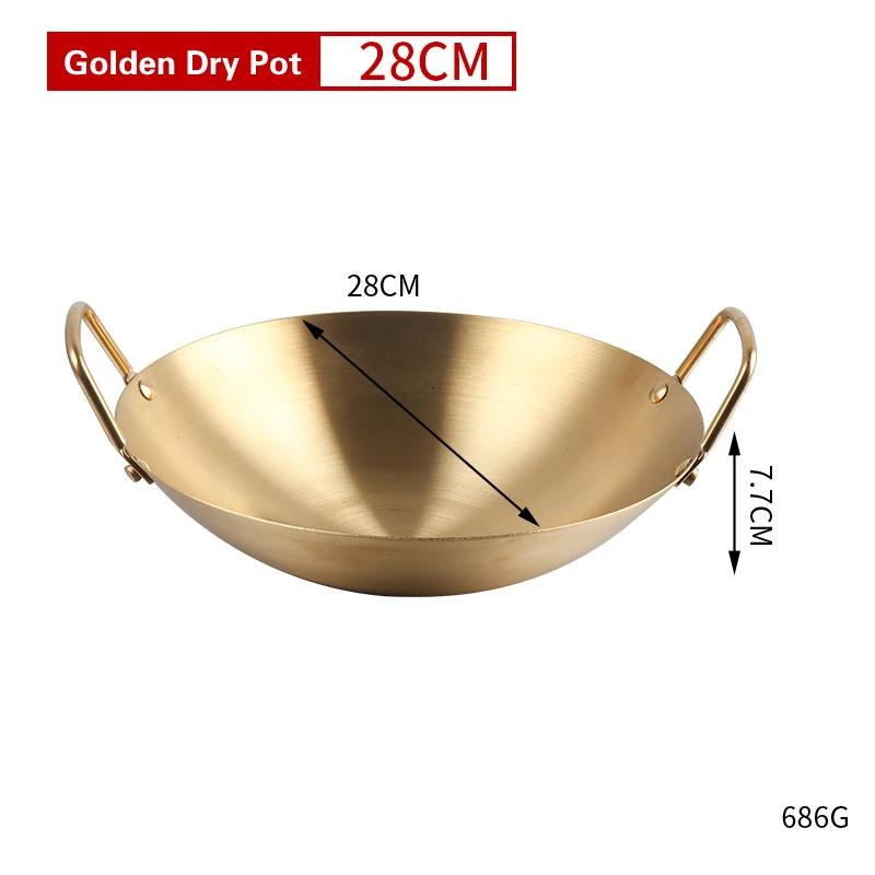 Stainless Steel Dry Pot Thickened Golden Ear Alcohol Furnace Household Non Stick Pan Small Hotpot Golden Dry Pot Pots and Pans