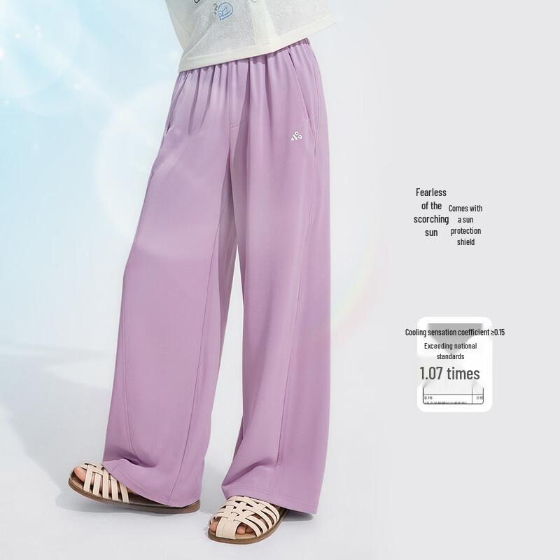 Sommerliche Ice-Silk Freizeithose für Mädchen mit kühlendem Gefühl