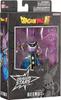 Dragon Ball Super Dragon Stars Action Figure God of Destruction Beerus DRAGON BALL SUPER DRAGON STARS BEERUS 6-inch (Version 2) [Used]