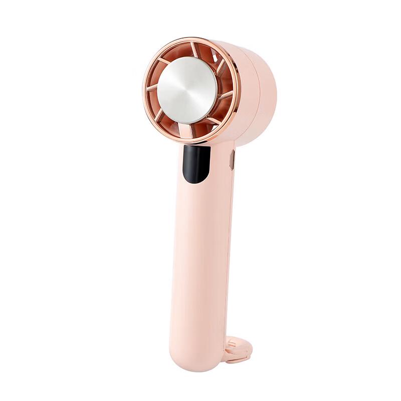 Sumi Portable Semiconductor Cooling Handheld Fan