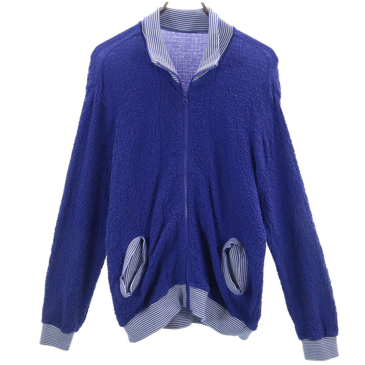 

me ISSEY MIYAKE сделано в Японии Куртка на молнии синяя Мужская Б/У