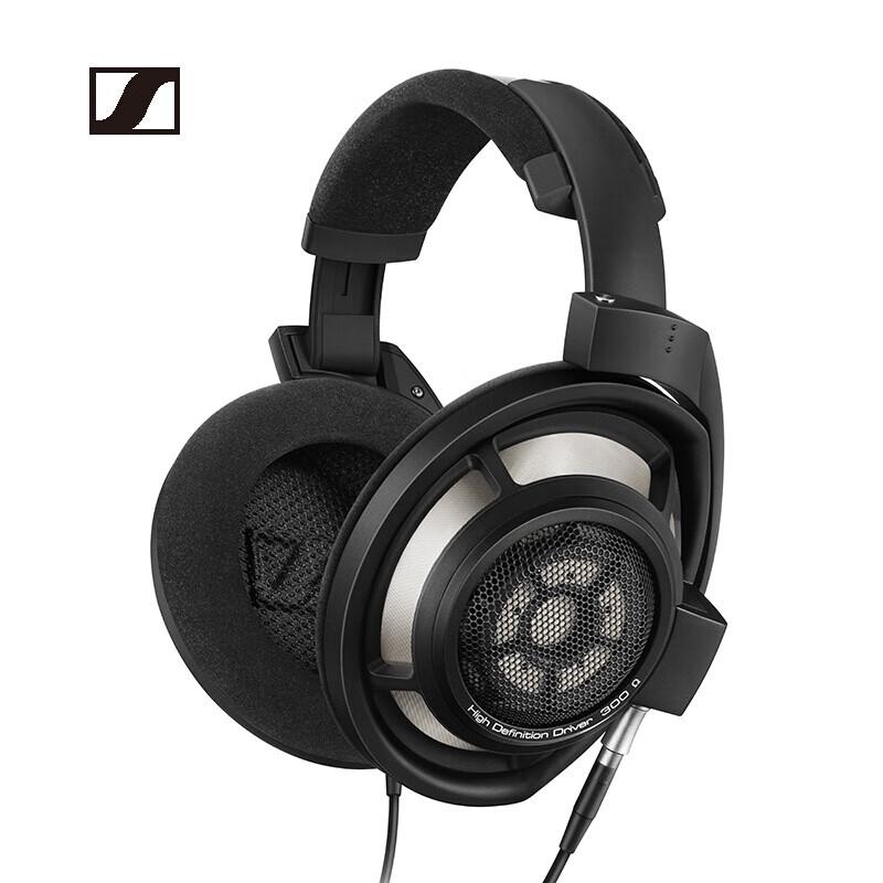 

Sennheiser Premium HIFI Over-Ear Headphones