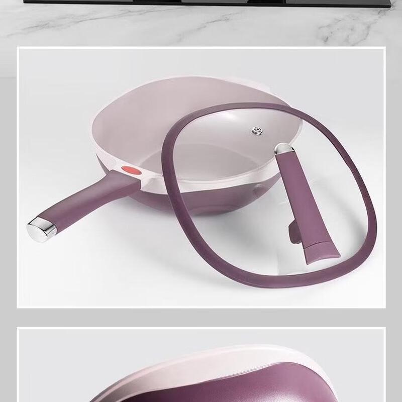 Wutuo Titanium Ceramic Non-stick Multifunctional Frying Pan