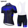 Mens Cycling Jersey Set Short Sleeve Breathable Quick-Dry Bike Top Road Mountain Biking Outdoor Sports