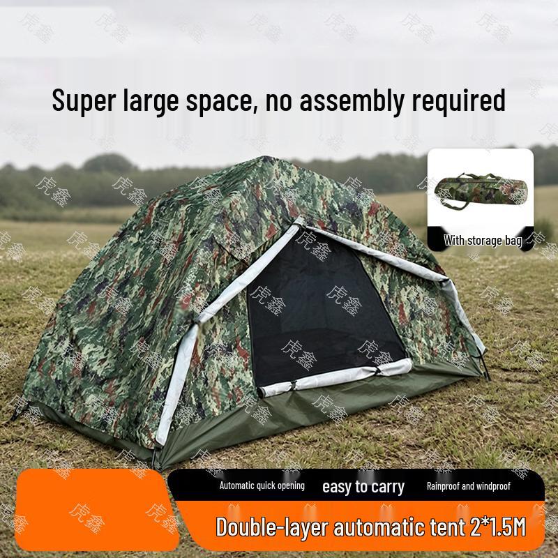 Huxin Camouflage Automatic Camping Tent
