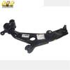 Mazda Lower Suspension Left TK4834350, Right TK4834300 for Cross-Border E-commerce