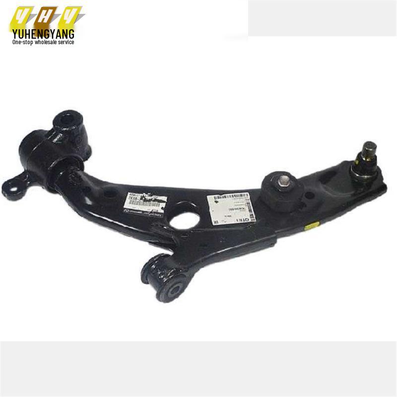 Mazda Lower Suspension Left TK4834350, Right TK4834300 for Cross-Border E-commerce