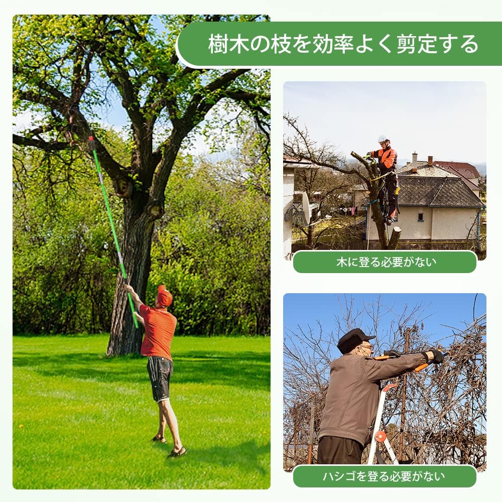 SMONTER 8m High Branch Durable Alloy for Pruning High Telescopic High Branch Gardening Supplies Saw, Steel, Branches, Saw,