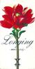 CD X JAPAN - Longing Melody AMDM6131 Atlantic 1995 Japan Rock Used